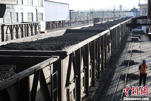“改革開放試驗田”：中國煤炭工業一步跨越30年