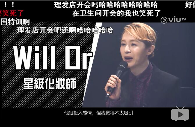 QQ图片20180718123016