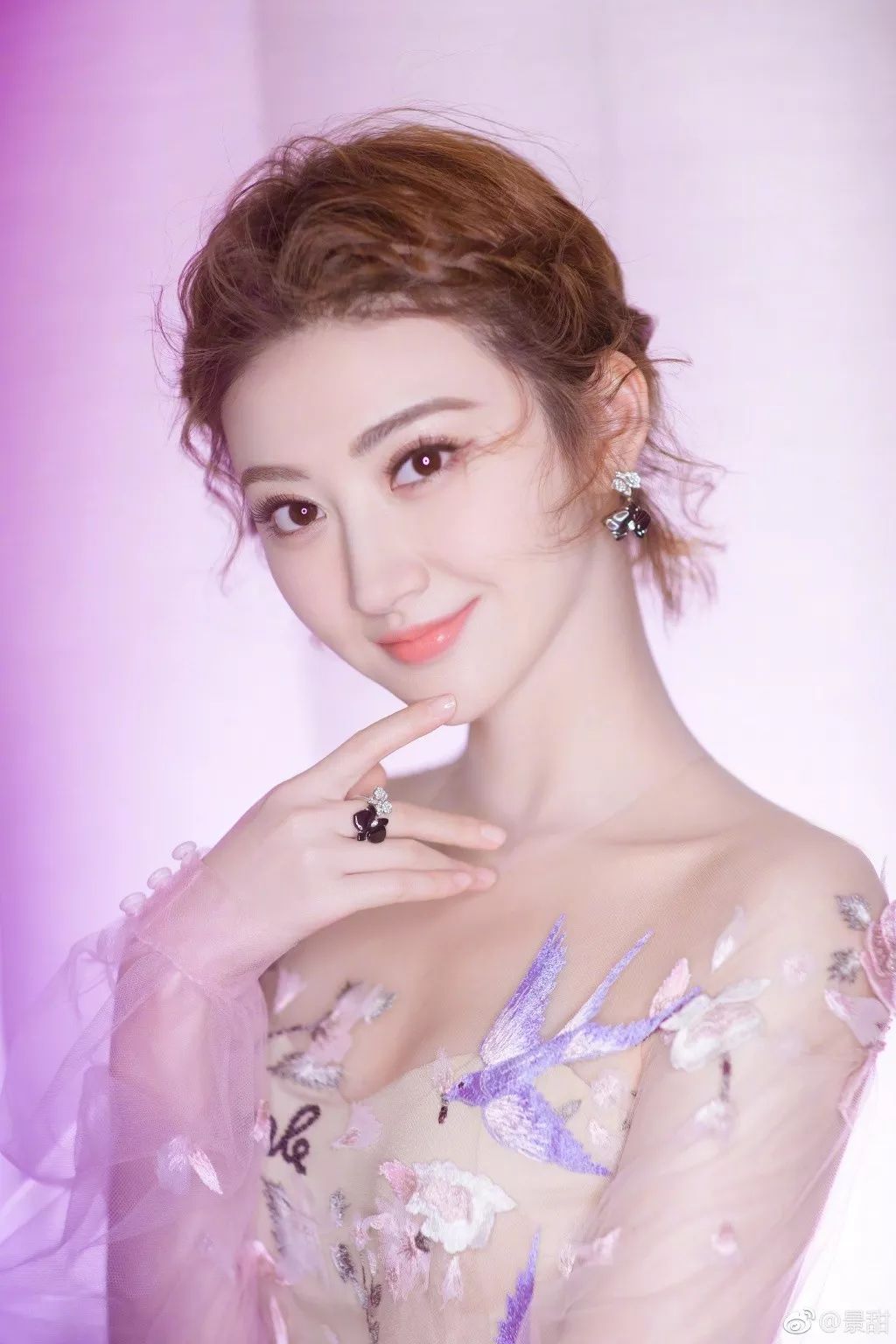 官网|平台|下载