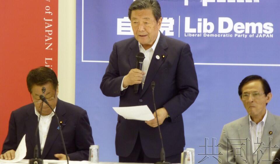 不愿让步？日自民党要求日本政府避免美日双边FTA