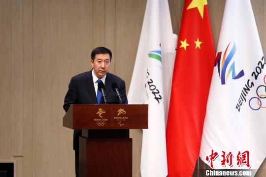 中国石油和中国石化成为北京冬奥会官方油气合作伙伴