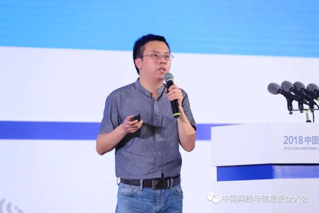 要闻丨2018中国网络与信息安全大会在成都隆