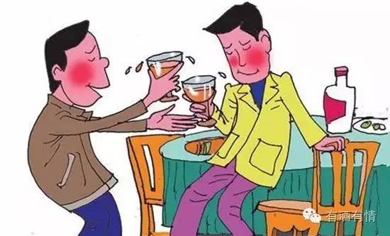 喝酒脸红,下次别人再劝酒,你就这么说!
