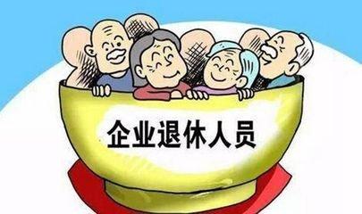 房贷利息抵个税_兼职收入 个税(2)