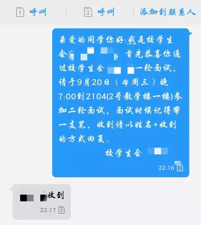 2852267DFDBD6B3232D84A20443A77F8F8BE05F0_size44_w640_h717.jpeg