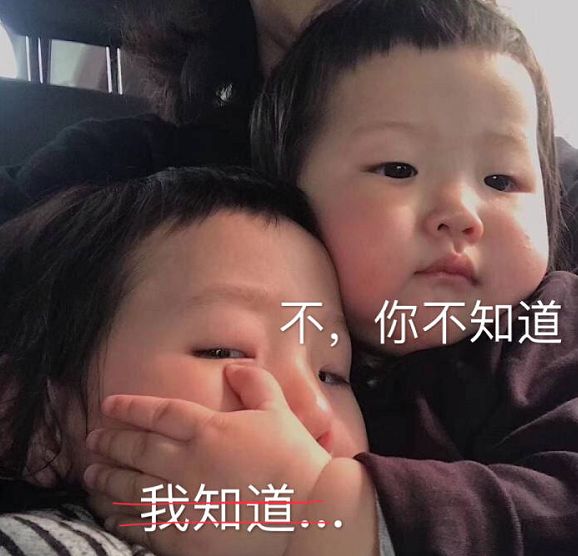 京沪高铁准备上市,美国公司却要在贵州建时速