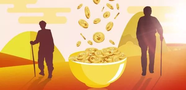 养老保险跨省怎么转移?想换省工作的提前了解