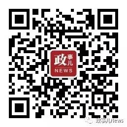 她,“底线丧失殆