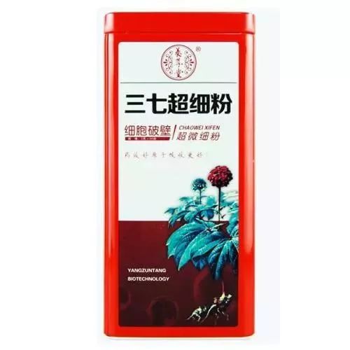 怎么了?桂平这么多人跑来这家店喝凉茶,店主曝