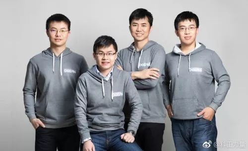 [午报]中国AI芯片初创公司被美国巨头收购，政府该不该管？