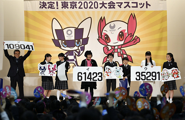 东京奥运会公布门票价格，单项比赛最低不到200块