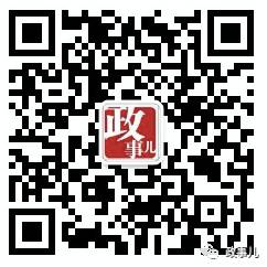 她,“底线丧失殆