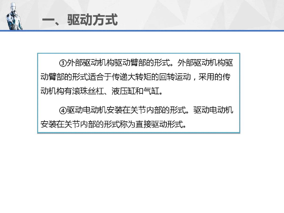 CF415BD95C46137A98736E92AE61C261A67D2069_size68_w1080_h810.jpeg