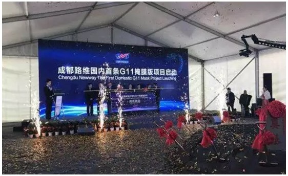 全面推进--2018年半导体材料国产化突破情况