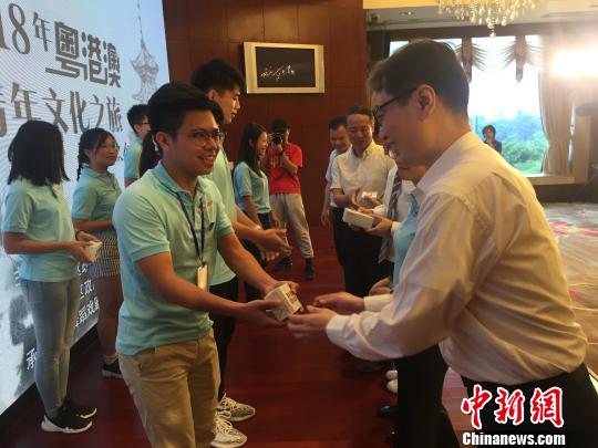 “2018年粤港澳青年文化之旅”在广东惠州举行总结联欢会