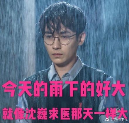 断货王|8款防水不晕妆眼线笔,雨再大都不怕微信黑眼圈图片表情包图片