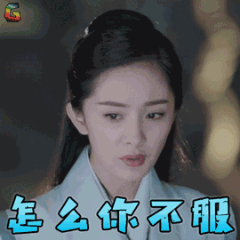 被杨幂带火的