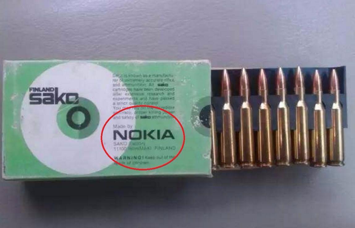 诺基亚竟生产步枪子弹:还有哪些著名大公司,私