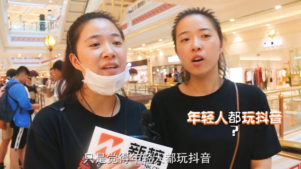 tiktok中国妹子 3E595F6D90ED2D5E44AB3F000627D3023A7A2489_size78_w981_h553.jpeg