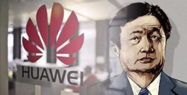 华为员工持股计划,8万员工占股98.99%,每年分