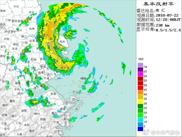 台风“安比”已于12时30分前后在上海市崇明岛沿海登陆