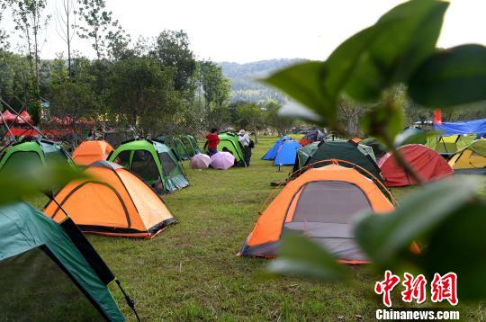 2018中国将乐国际露营大会举行_凤凰资讯