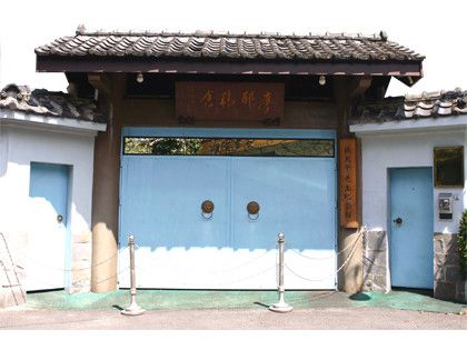 台北故宫：中华瑰宝还是“台独”工具？