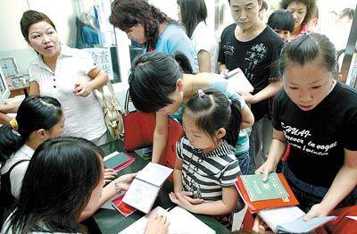2018年临汾市第一中心小学小学、年级v小学开菜初中作文买三学校图片