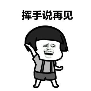 又热心的提出陪我走回家,斟酌再三后,小编在同他走了三分之一的路程时