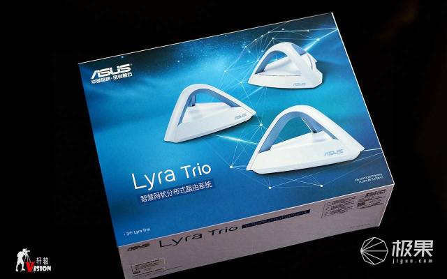 别墅网络无死角,全靠三个“电熨斗”,华硕LyraTrio分布式路由系统体验 别墅网络无死角,全靠三个“电熨斗”,华硕LyraTrio分布式路由系统体验
