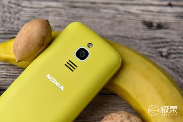 诺基亚“大香蕉”手机国行发布！双卡双待、超长续航，还能砸核桃