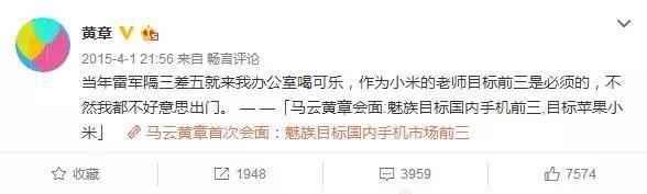 他或将成为我国新首富,击败了马云、马化腾、王健林!