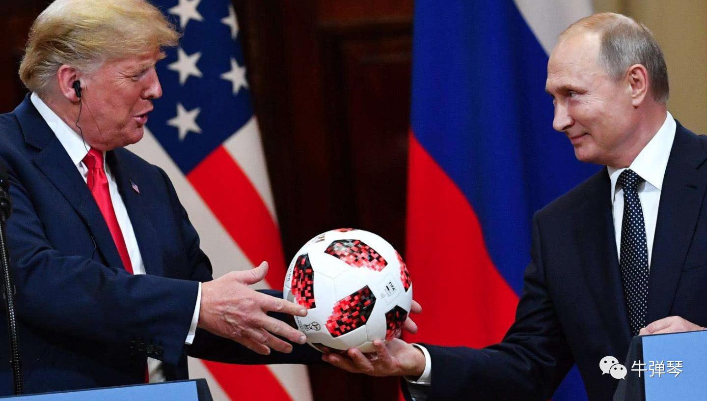 普京送给特朗普的足球，真被特勤局拿去安检了