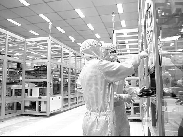 京东方将与华为在AMOLED方面深度合作_凤凰