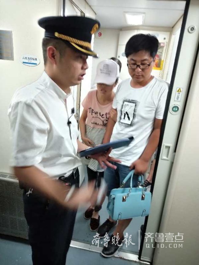 为生命接力!孕妇火车上突然腹痛,紧急救助顺利生产_凤凰资讯