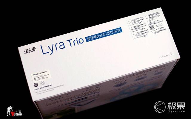 别墅网络无死角,全靠三个“电熨斗”,华硕LyraTrio分布式路由系统体验 别墅网络无死角,全靠三个“电熨斗”,华硕LyraTrio分布式路由系统体验