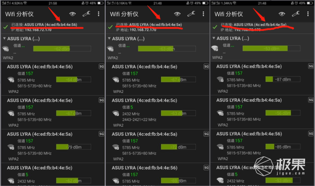 别墅网络无死角,全靠三个“电熨斗”,华硕LyraTrio分布式路由系统体验 别墅网络无死角,全靠三个“电熨斗”,华硕LyraTrio分布式路由系统体验
