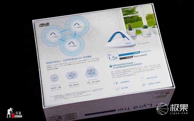 别墅网络无死角,全靠三个“电熨斗”,华硕LyraTrio分布式路由系统体验 别墅网络无死角,全靠三个“电熨斗”,华硕LyraTrio分布式路由系统体验