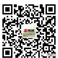 冷戰風雲之馬歇爾計劃：美國是怎樣做到對西歐主管控制的？ 歷史 第10張