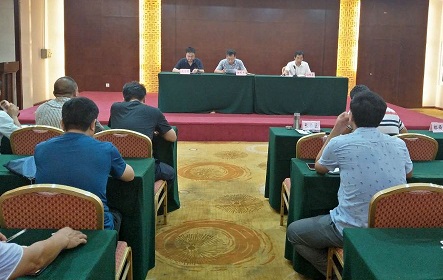 专项:市城管委召开全市城管系统扫黑除恶专项