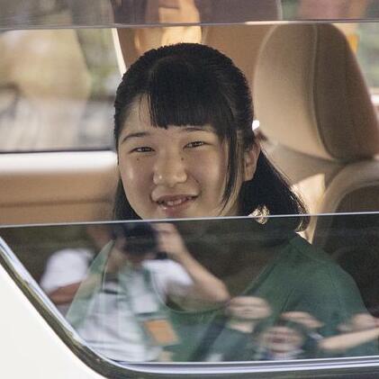 日本爱子公主首次单独出国 将启程赴英短期留学