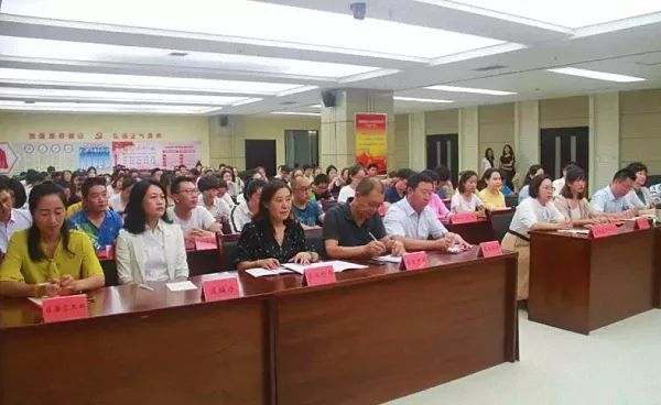 全区新闻舆论工作表彰暨专题培训会议召开