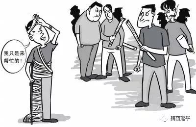 村级组织换届 | 警示案例选编:小心犯了寻衅滋事