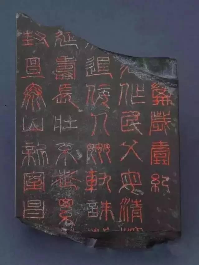 陕西博物馆:出土汉朝高古玉器赏析