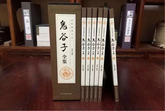 千古奇人鬼谷子，為何他的書被禁千年？ 歷史 第4張