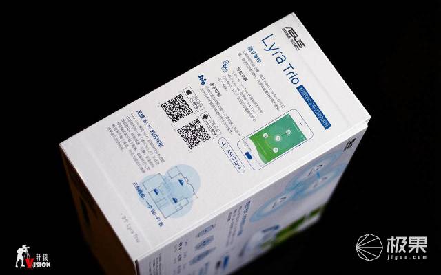 别墅网络无死角,全靠三个“电熨斗”,华硕LyraTrio分布式路由系统体验 别墅网络无死角,全靠三个“电熨斗”,华硕LyraTrio分布式路由系统体验