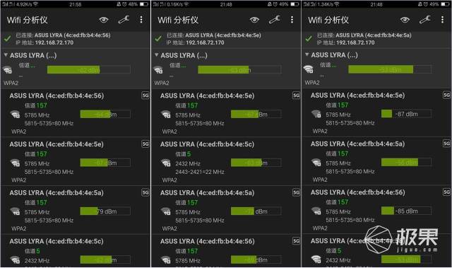 别墅网络无死角,全靠三个“电熨斗”,华硕LyraTrio分布式路由系统体验 别墅网络无死角,全靠三个“电熨斗”,华硕LyraTrio分布式路由系统体验