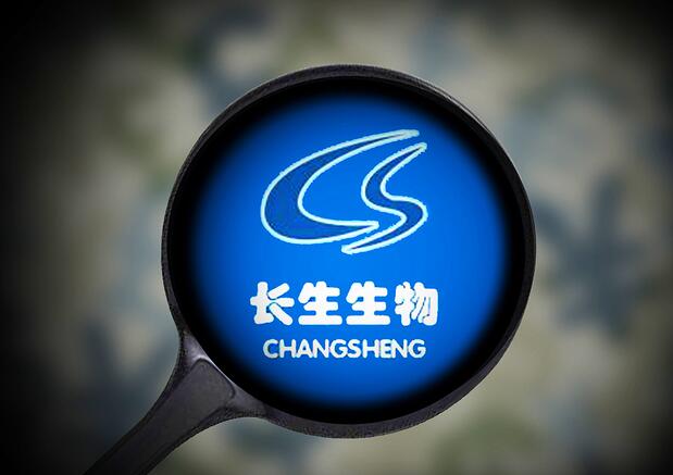 大冶特钢为什么停牌_节能风电停牌_隆华节能为什么停牌