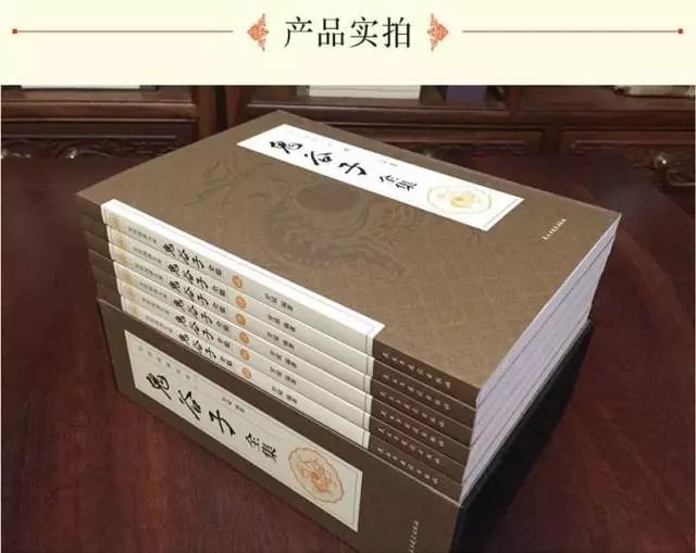 千古奇人鬼谷子，為何他的書被禁千年？ 歷史 第11張