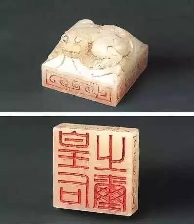 陕西博物馆:出土汉朝高古玉器赏析